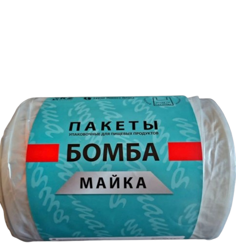Майка-бомба